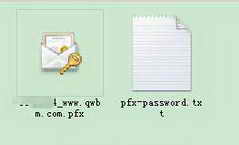 做好的網站把http改成https申請SSL域名證書